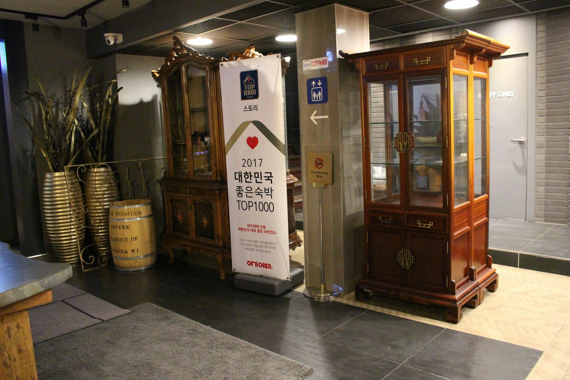 Hotel Story Seul Exterior foto